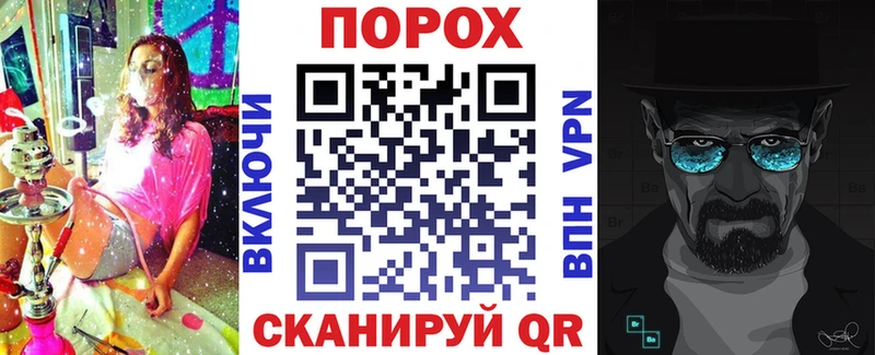 АМФЕТАМИН 98%  купить наркоту  Находка 