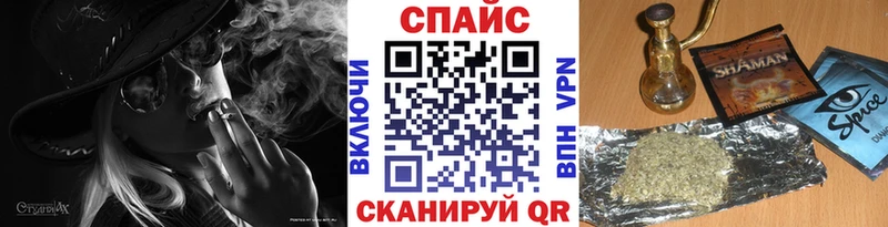 Бутират оксибутират Находка