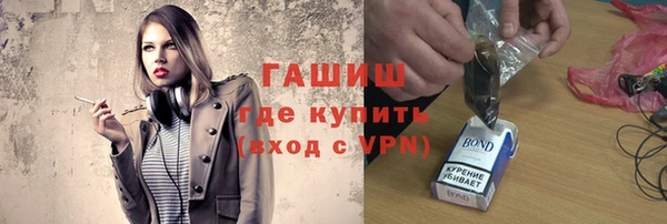 альфа пвп Липки