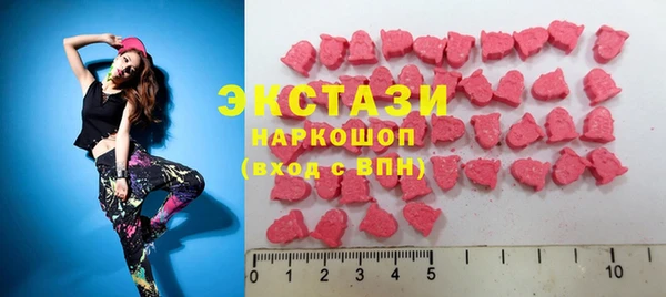 сатива Магадан