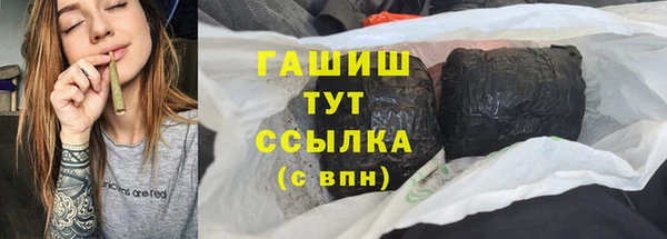 ешки Лиски