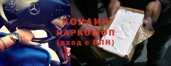 2c-b Лихославль