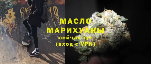 альфа пвп Липки