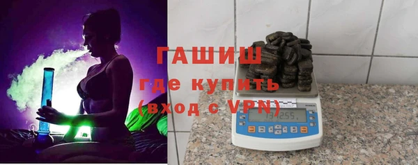 2c-b Лихославль