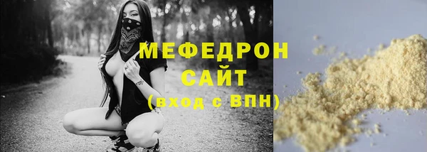 альфа пвп Липки