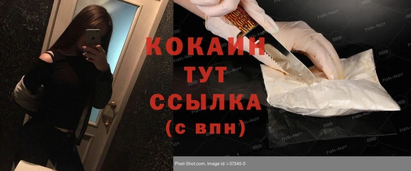 ешки Лиски