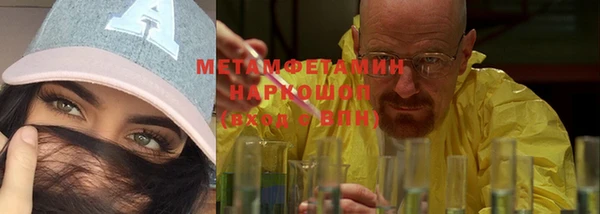 кокс Майский
