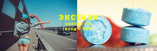 ешки Лиски