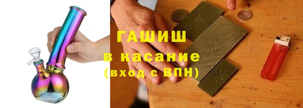 ешки Лиски