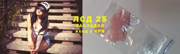 кокс Майский
