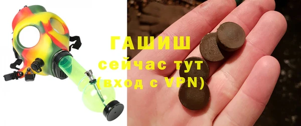 альфа пвп Липки