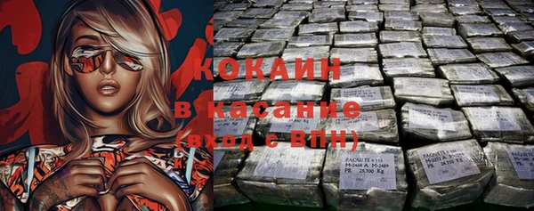 ешки Лиски