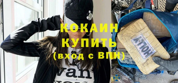 2c-b Лихославль