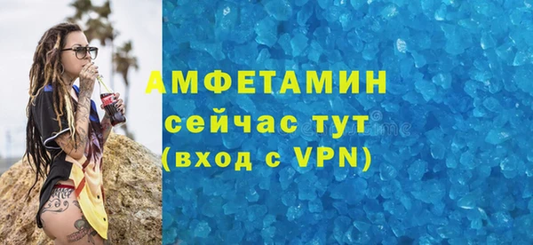твердый Алагир