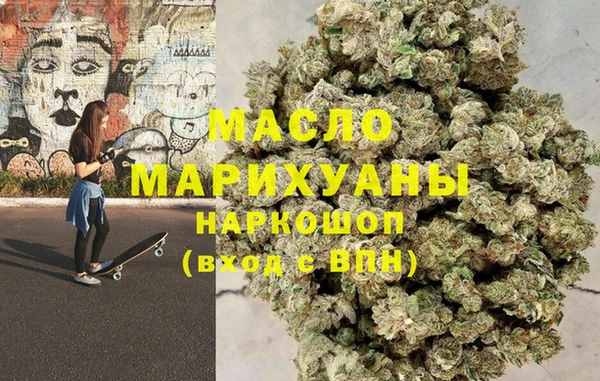 кокс Майский