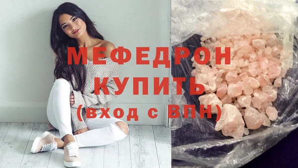 сатива Магадан
