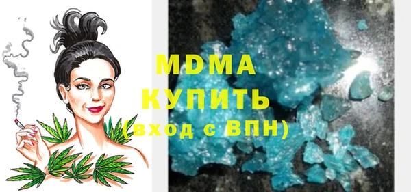ешки Лиски