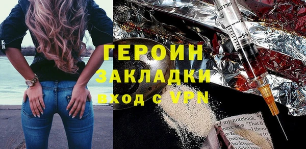 альфа пвп Липки