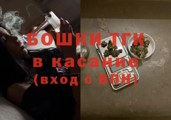 2c-b Лихославль