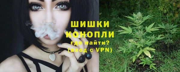 альфа пвп Липки
