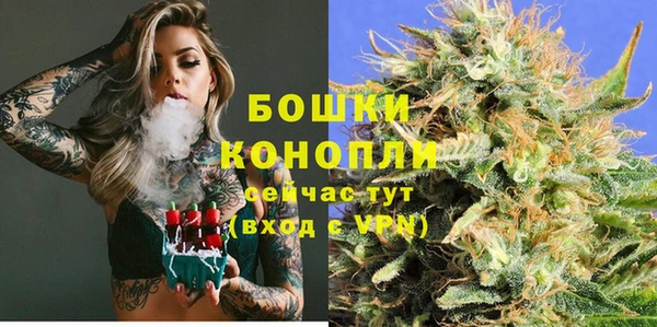 кокаин Аксай