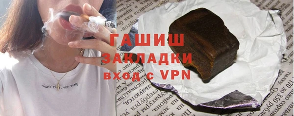 2c-b Лихославль