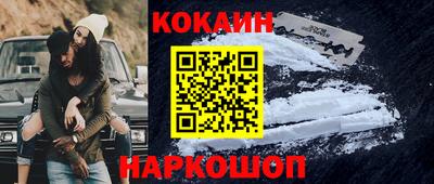крисы Пыть-Ях