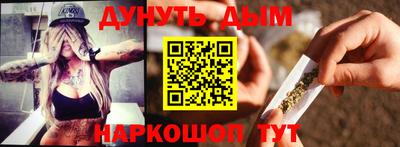 крисы Пыть-Ях