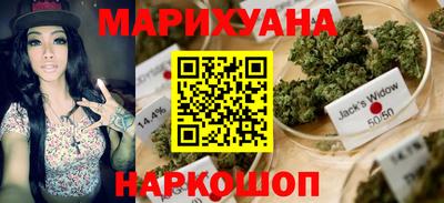 крисы Пыть-Ях