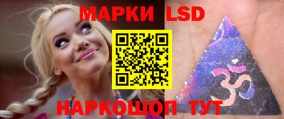 крисы Пыть-Ях