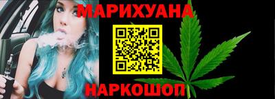 метамфетамин Пугачёв