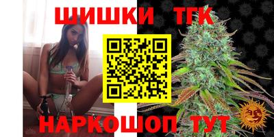 метамфетамин Пугачёв
