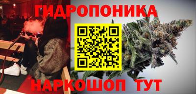 метамфетамин Пугачёв