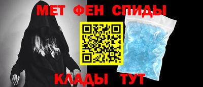 спайс Пушкино