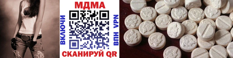 МДМА VHQ Находка