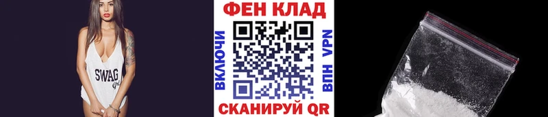 Первитин витя Находка