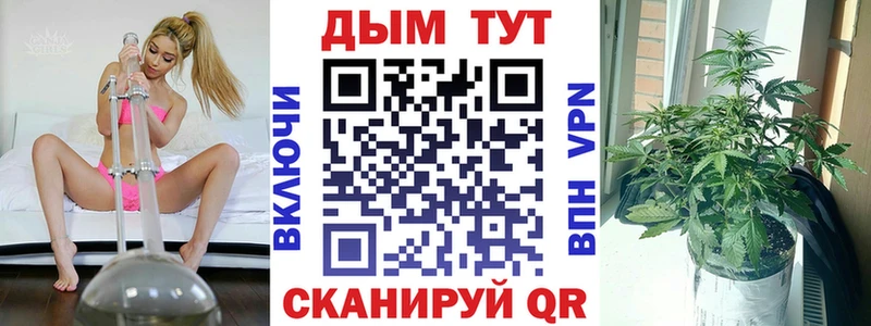Бошки марихуана индика  где продают   Находка 